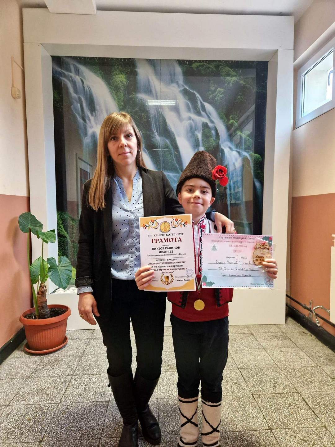 Отново с отличия започва 2023 г. за ИНУ „Христо Ботев“ – Плевен