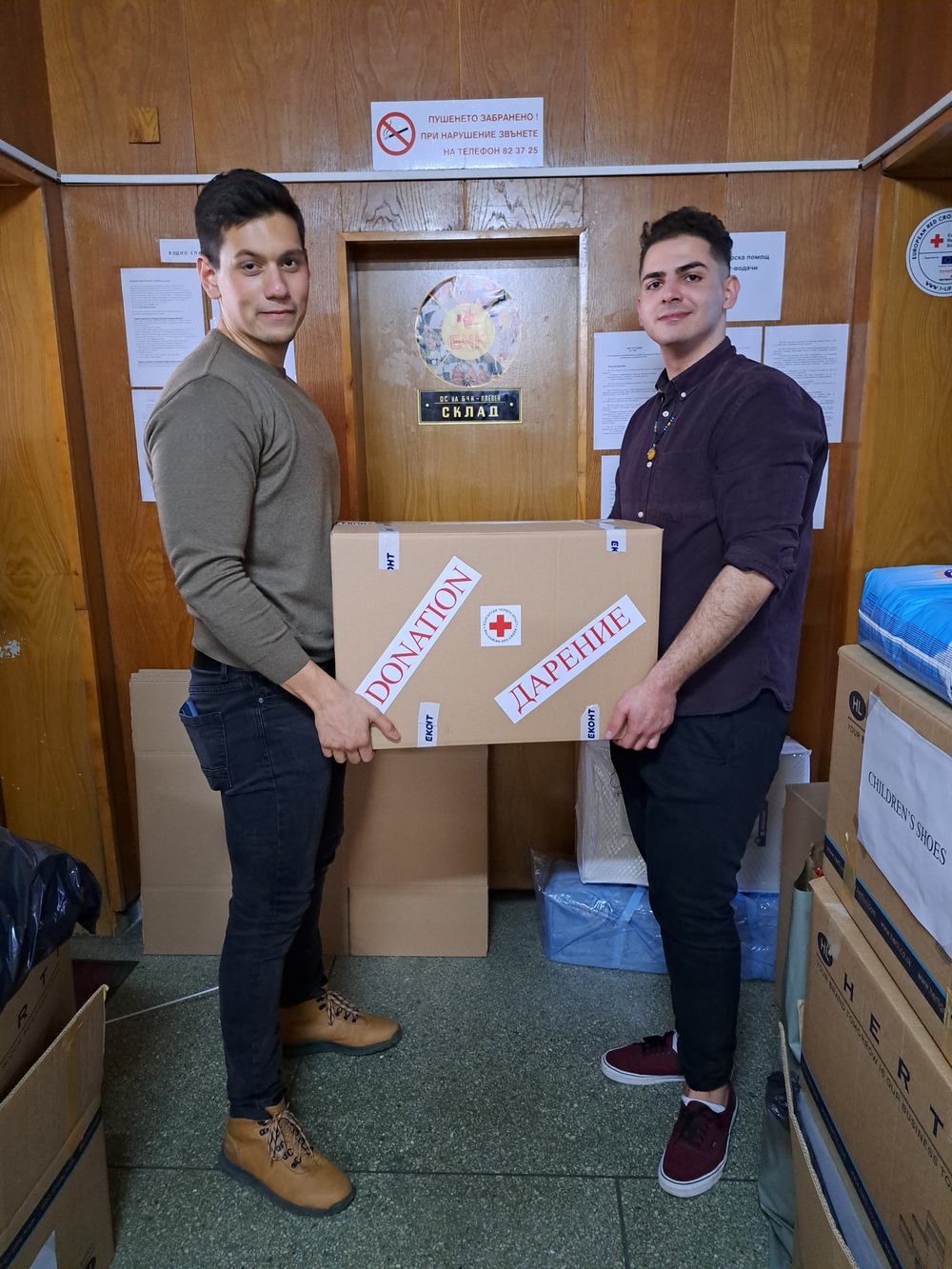В МУ-Плевен приключи етап от кампанията в подкрепа на пострадалите от земетресенията в Турция и Сирия
