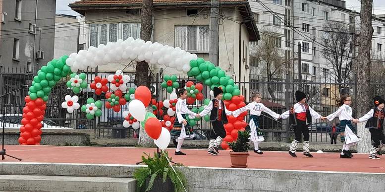 ОУ „Д-р Петър Берон“ - Плевен отбеляза своята 51-ва годишнина