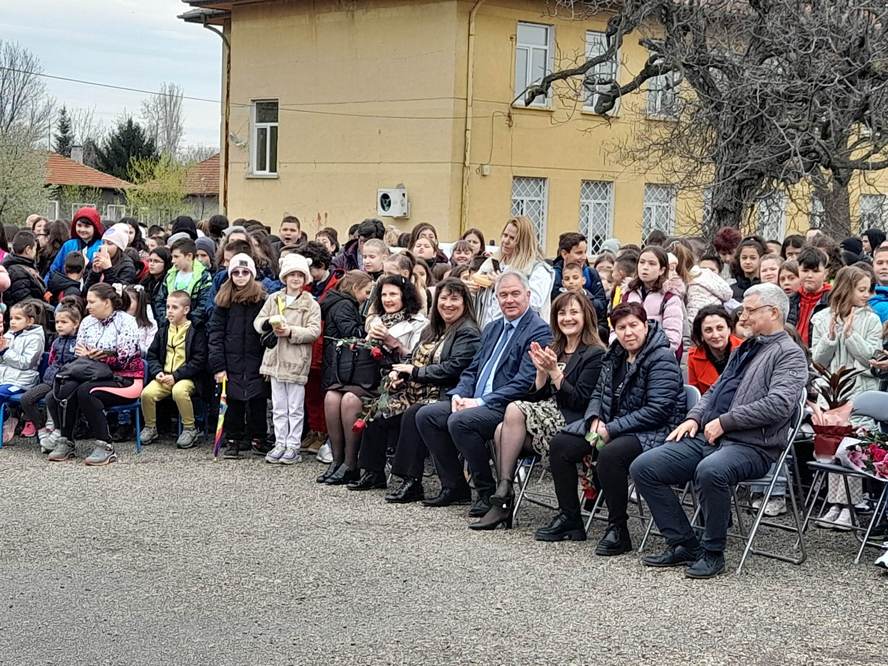 ОУ „Д-р Петър Берон“ - Плевен отбеляза своята 51-ва годишнина