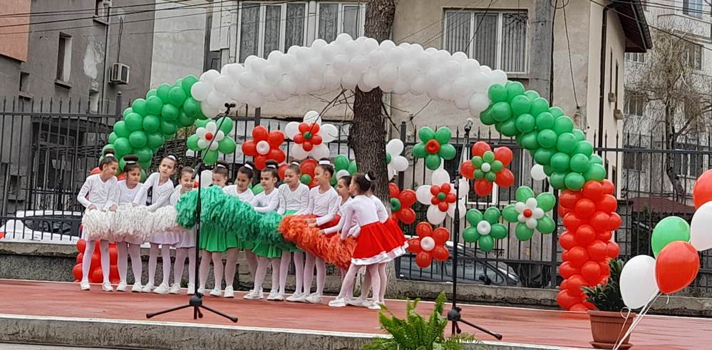 ОУ „Д-р Петър Берон“ - Плевен отбеляза своята 51-ва годишнина