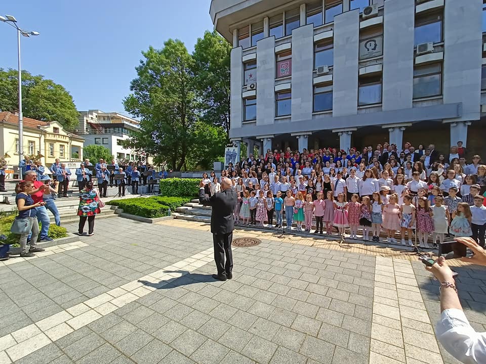 Плевен отбеляза тържествено 24-ти май