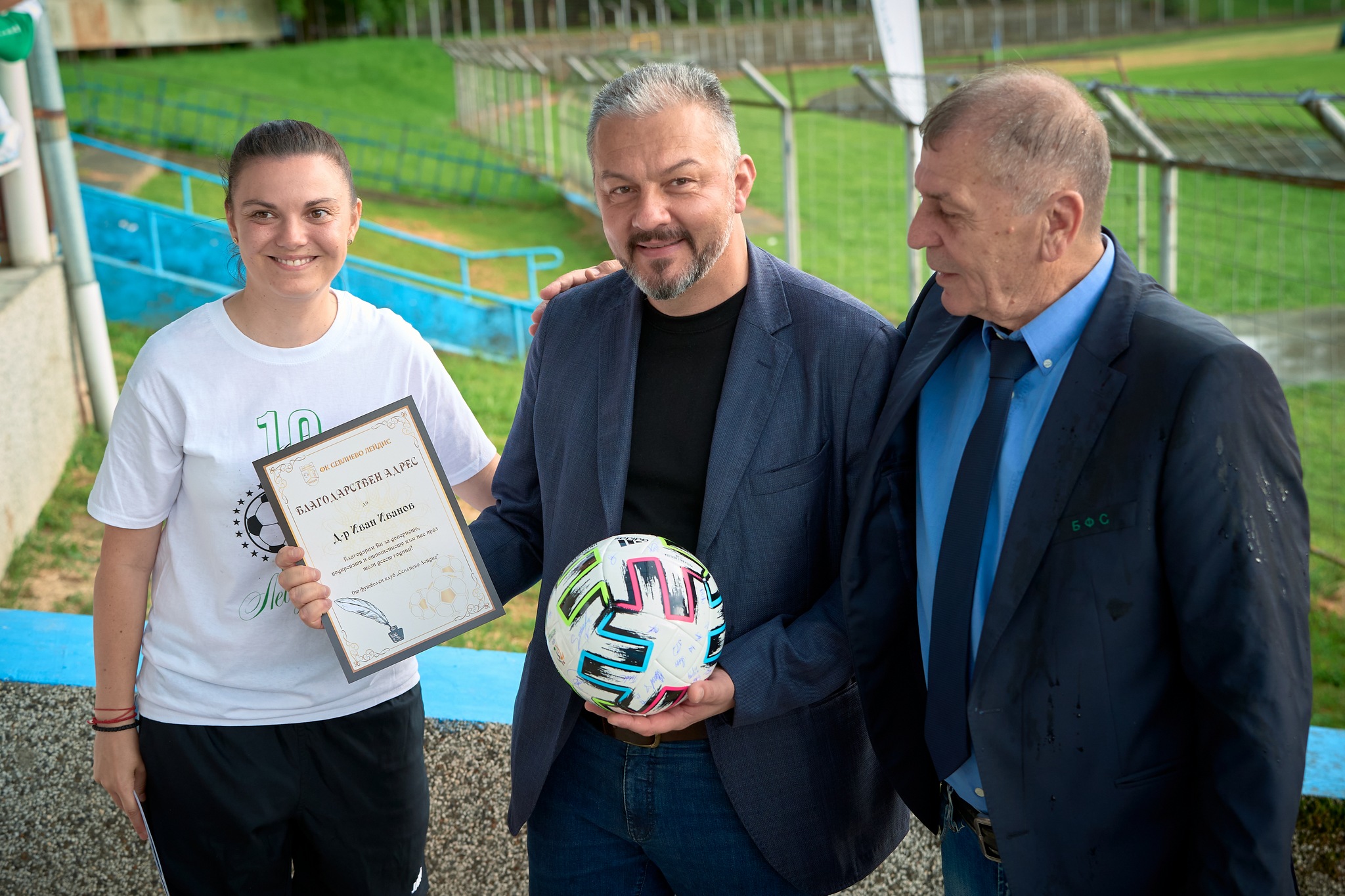 Севлиево отбеляза 10 години женски футбол