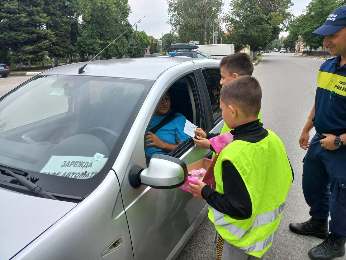 „За нас няма резервни части!“ – кампания на МКБППМН при Община Гулянци