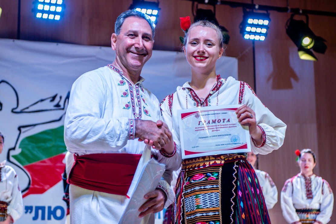 Танцовият състав на МУ-Плевен взе участие в Националния Фолклорен Фестивал Любимото ми хорце 2023 