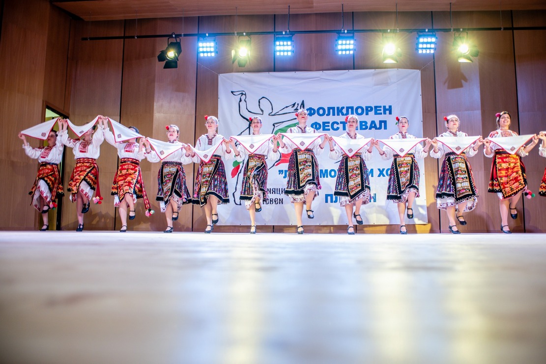 Танцовият състав на МУ-Плевен взе участие в Националния Фолклорен Фестивал Любимото ми хорце 2023 