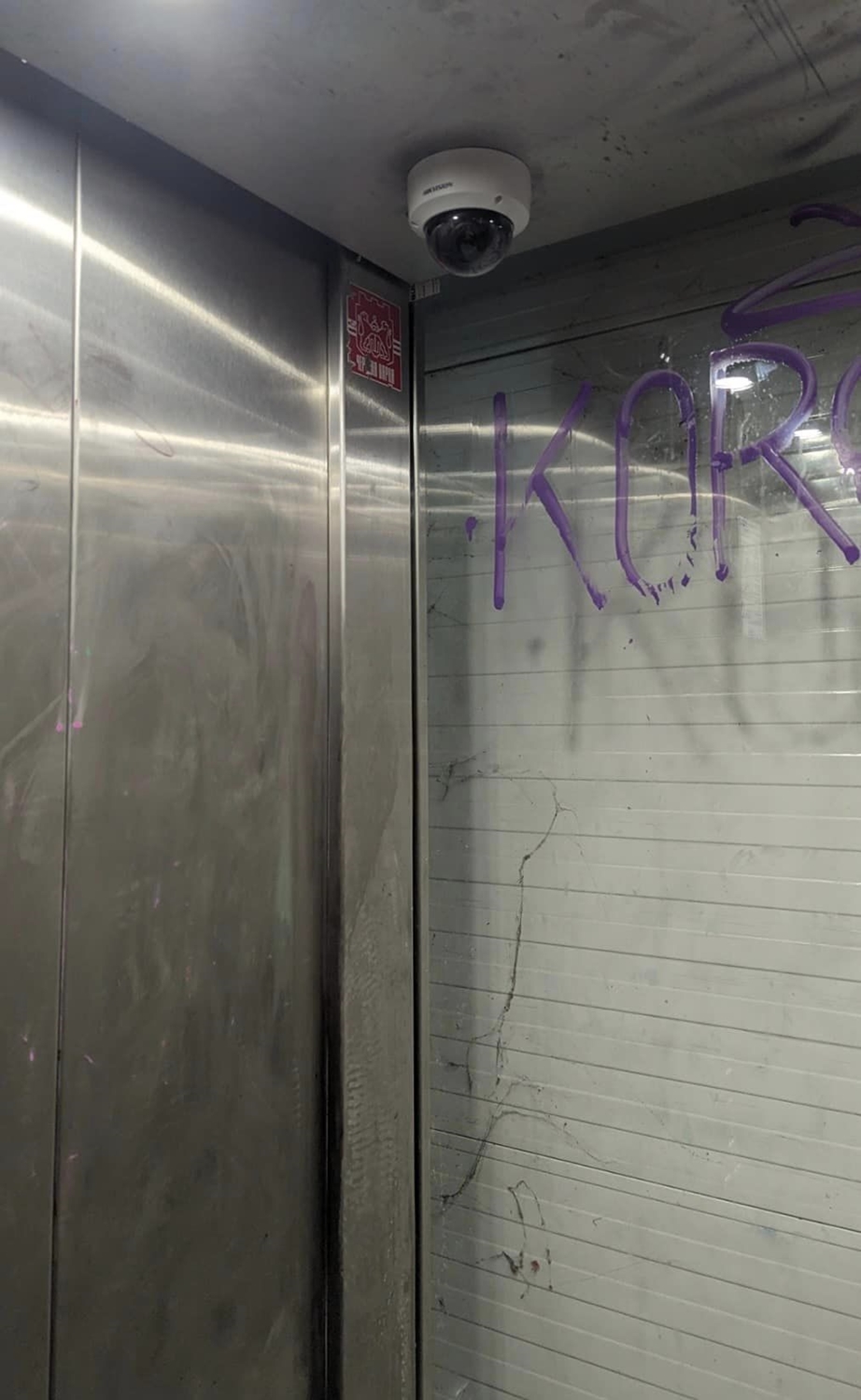 Поставиха 12 камери на пасарелката в „Аспарухово”