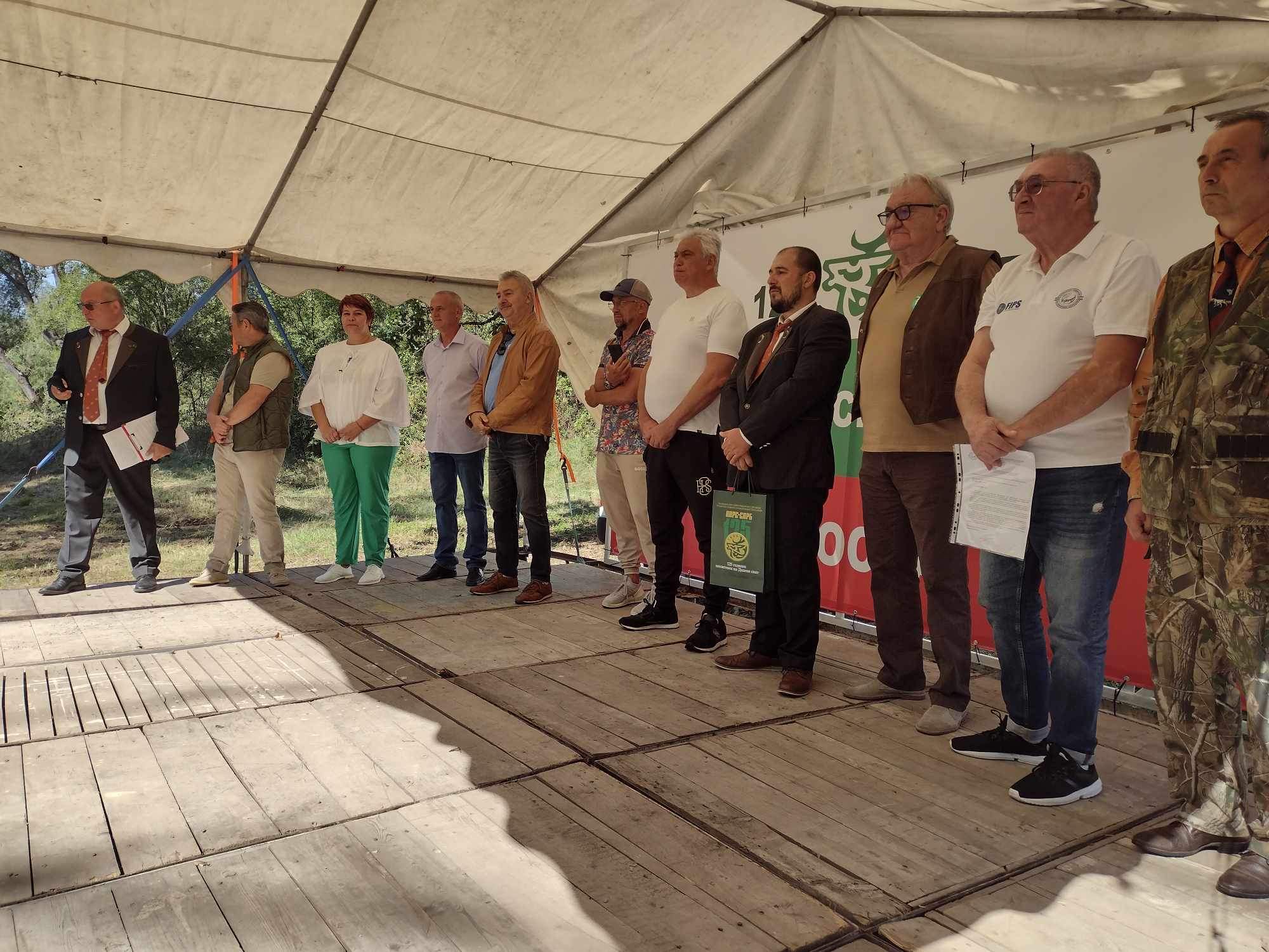 С курбан и освещаване на знамена ловците и риболовците в Монтана честваха 120 та- годишнина от създаване на дружество "Огоста"