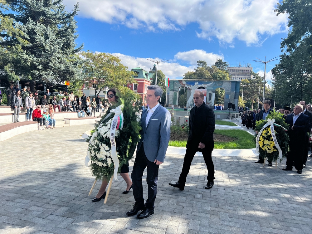 Кюстендил чества Независимостта на България!