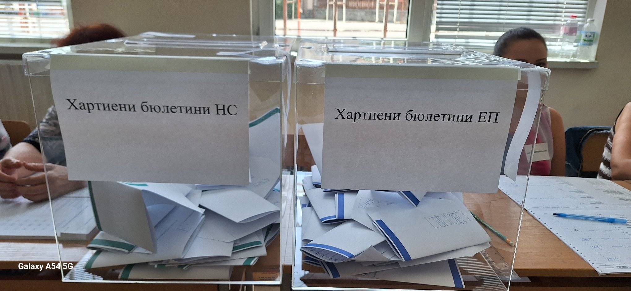 Над 11% от жителите са гласували за Народно събрание в област Враца и 10,47 за Европейски парламент 