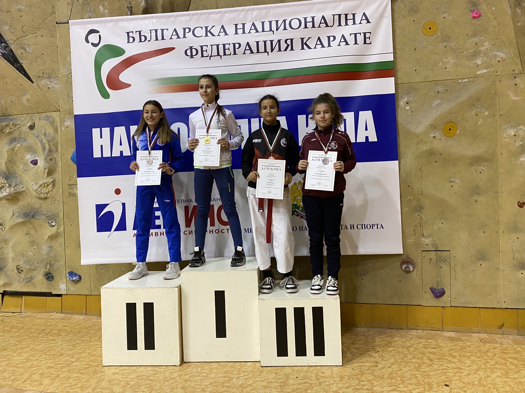 Успешно представяне на клуб Мак Доналд на националната купа по карате