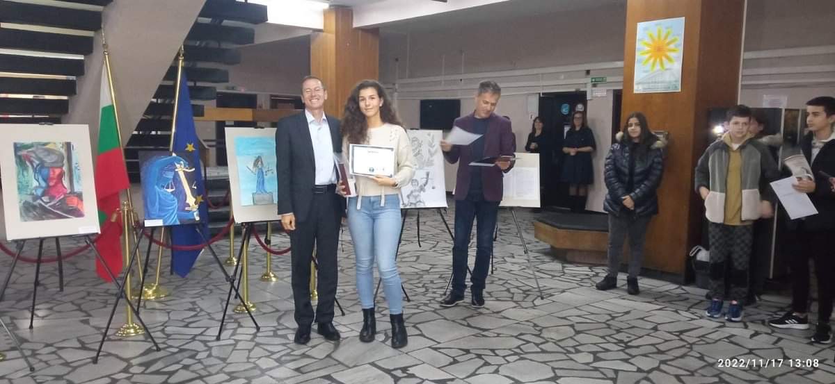 СУ „Христо Ботев“ - Сапарева баня ОУ „Св. Св. Кирил и Методий“ – Дупница спечелиха специалните награди на Районен съд – Дупница от конкурса „В страната на Справедливостта“ 2022 г