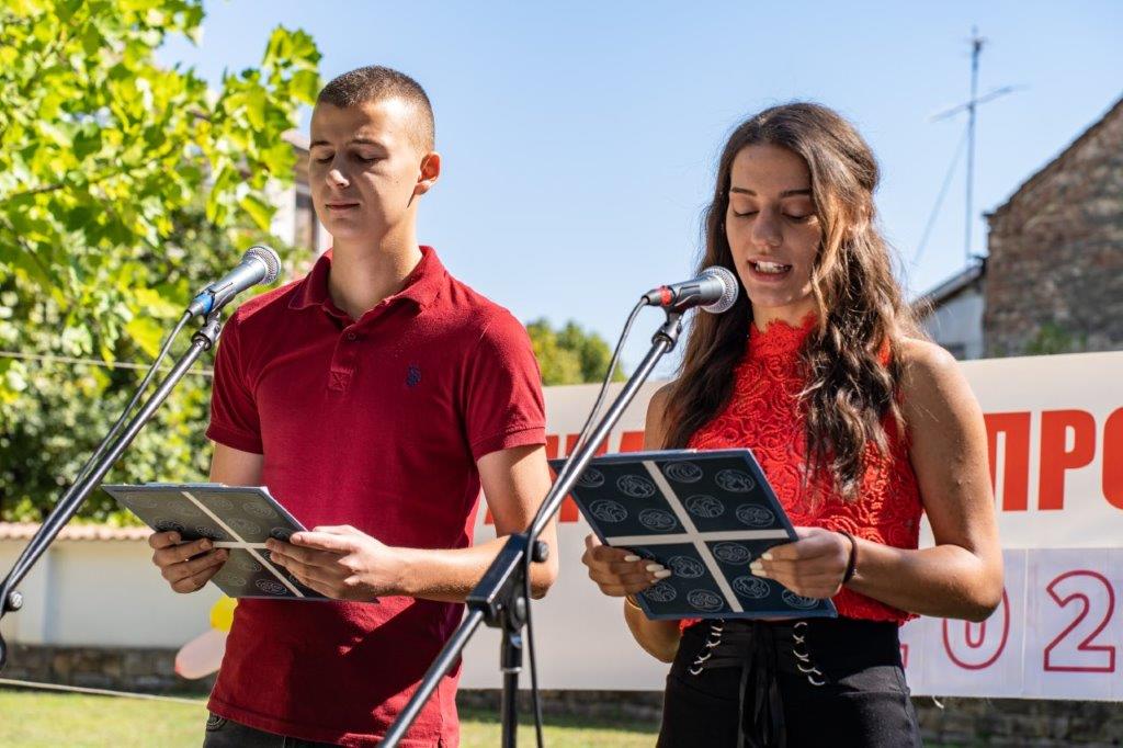 Стажантите на „Идеал Стандарт – Видима“ казаха „Довиждане!“ на своите ръководители