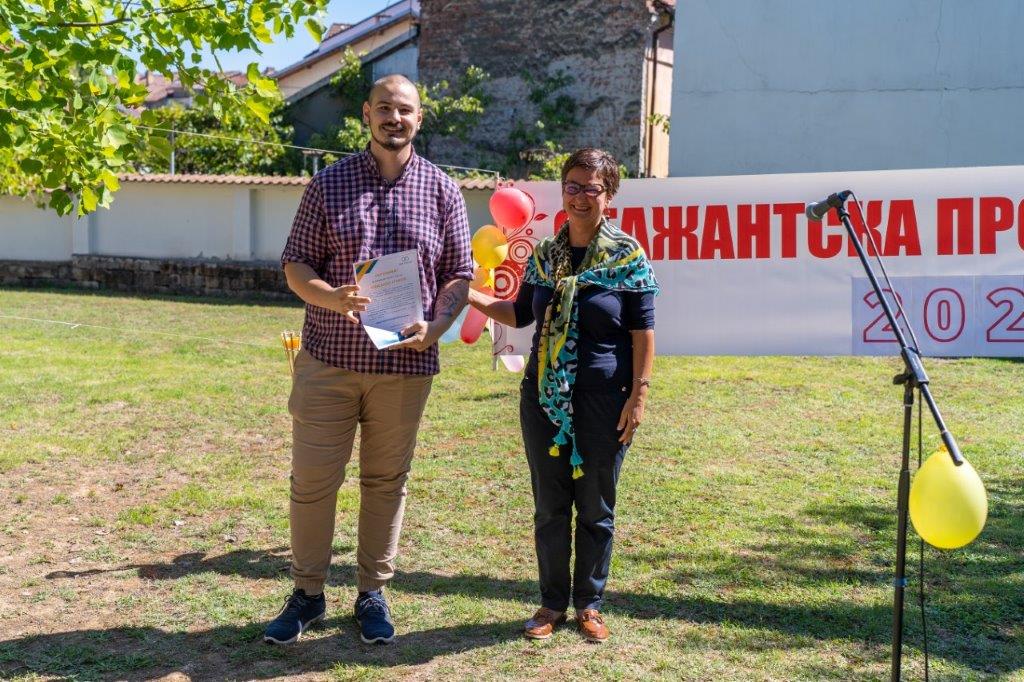 Стажантите на „Идеал Стандарт – Видима“ казаха „Довиждане!“ на своите ръководители