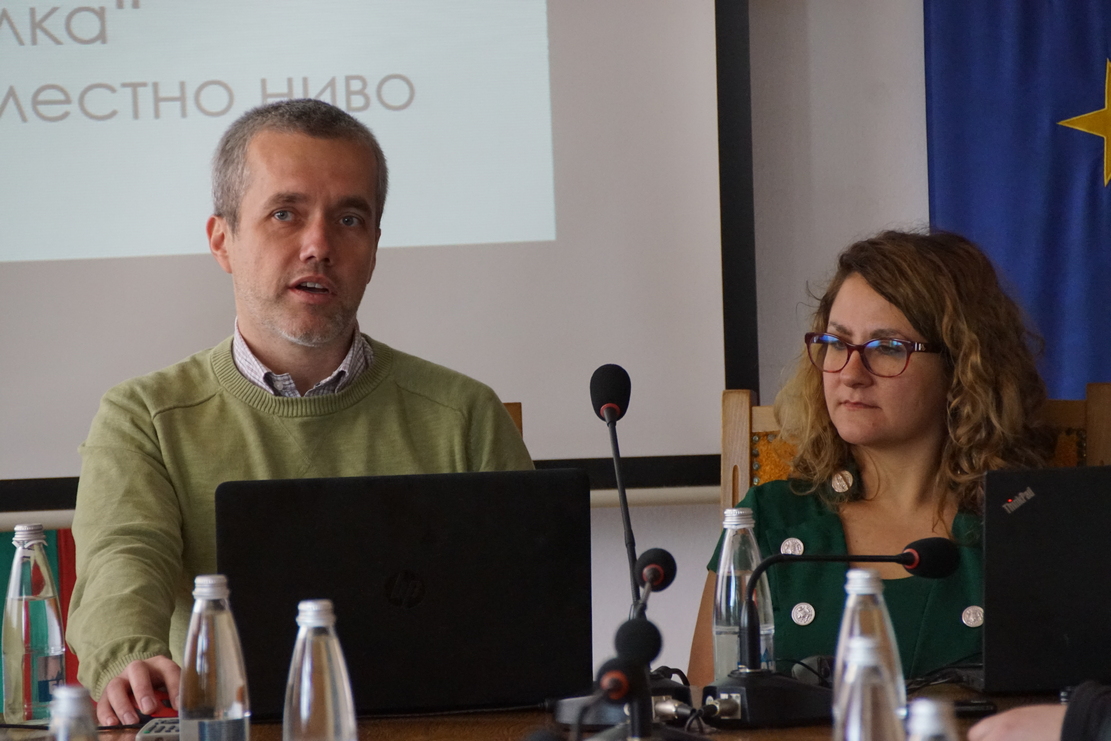 Еко сдружение ЕСЕИ представи в Левски възможностите за приложението на „Зелената сделка“ на местно ниво