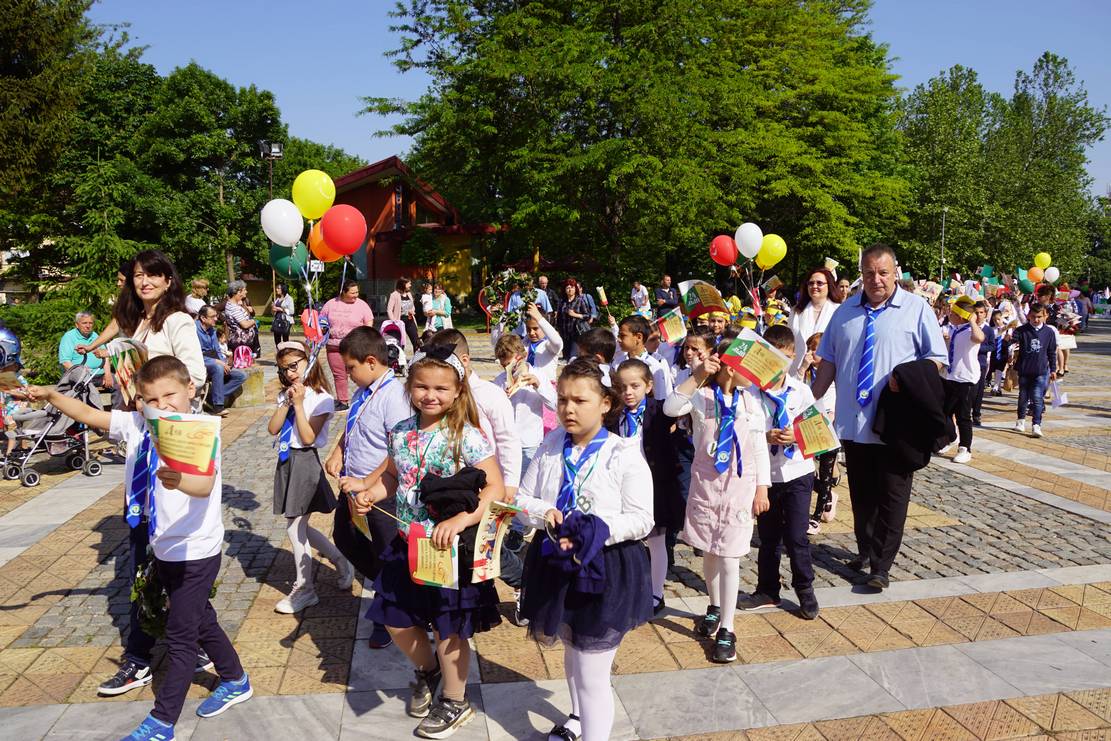 Признание за делото на светите братя Кирил и Методий, българската просвета, култура и книжовност в град Левски