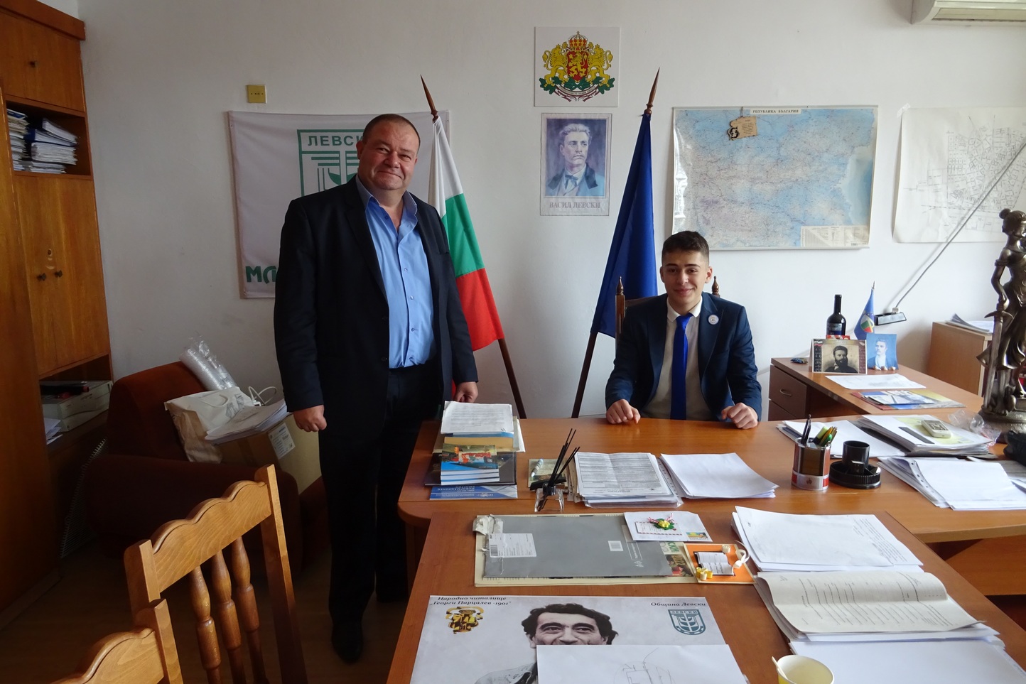 Ден на българската община в град Левски