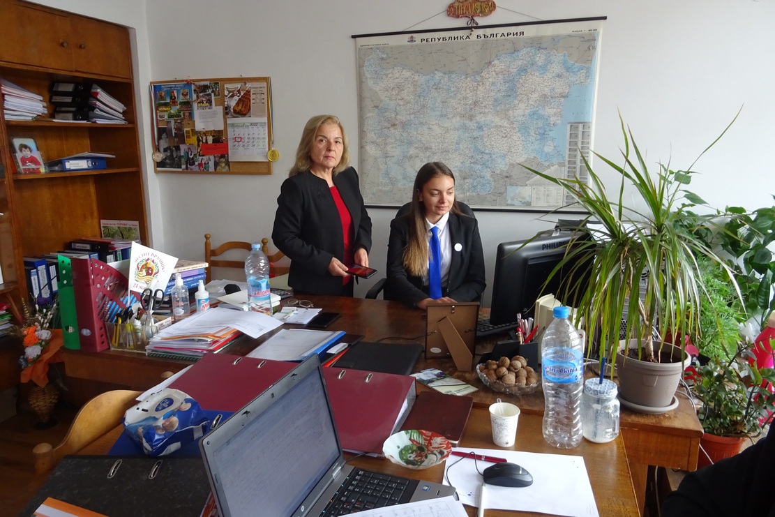 Ден на българската община в град Левски