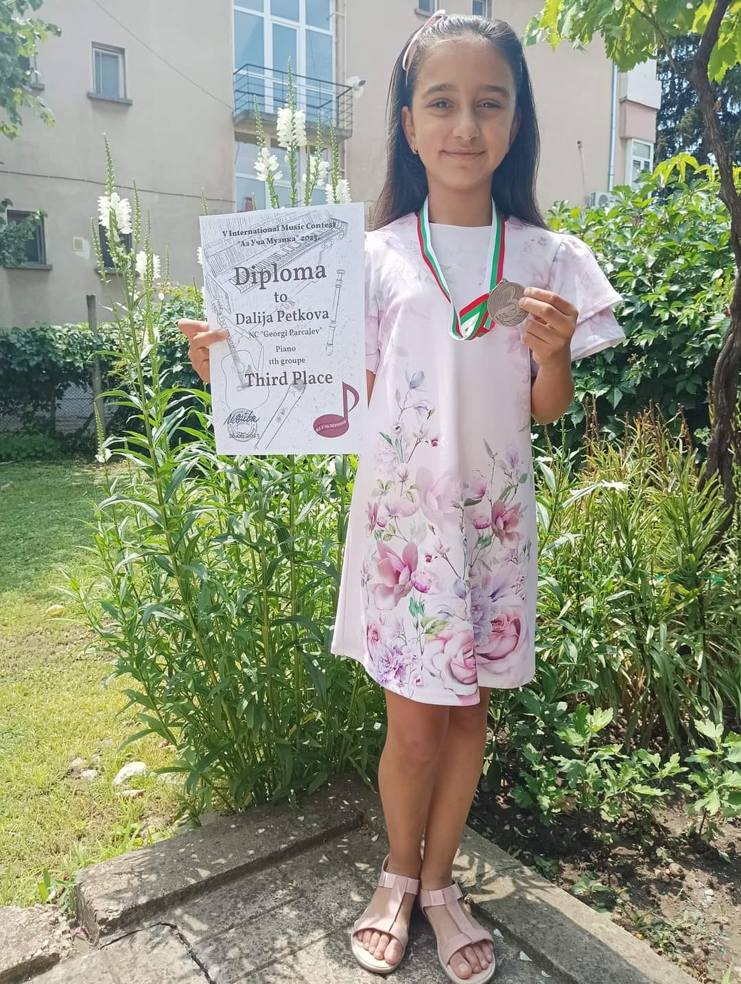 Пореден успех на млада пианистка от Левски
