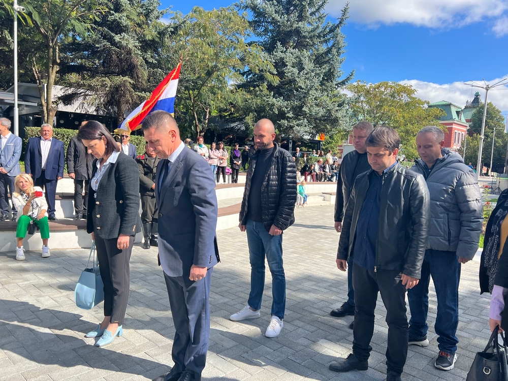 Кюстендил чества Независимостта на България!