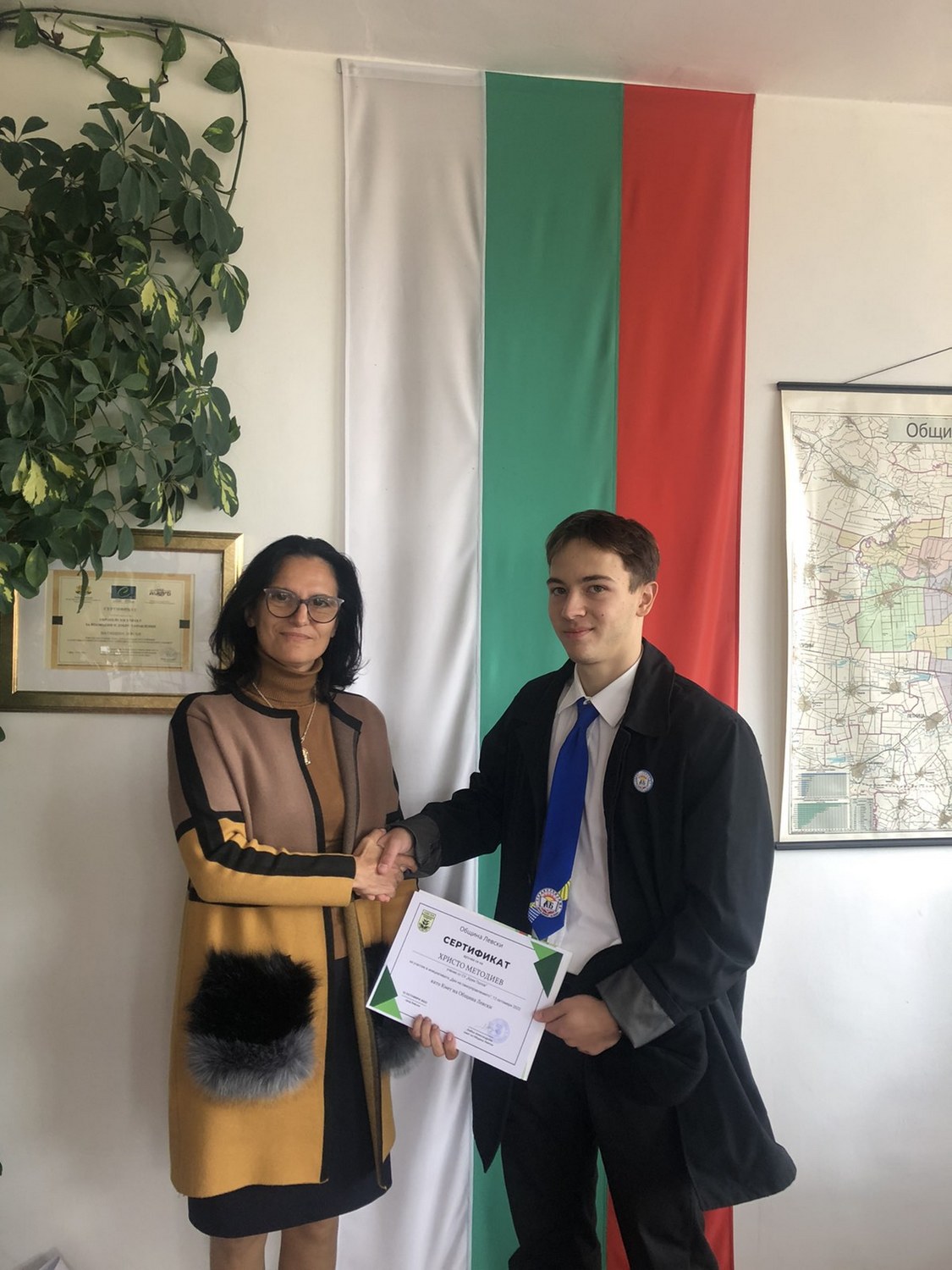 Ден на българската община в град Левски