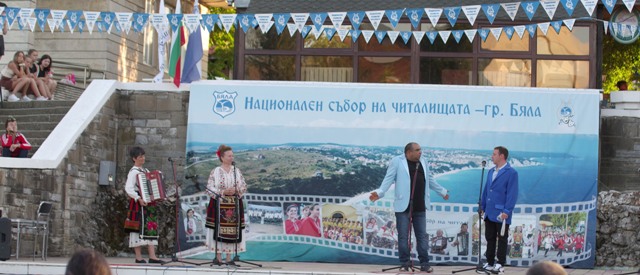 Любителско творчество без граници и брегове