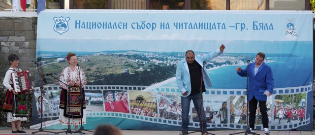 Любителско творчество без граници и брегове