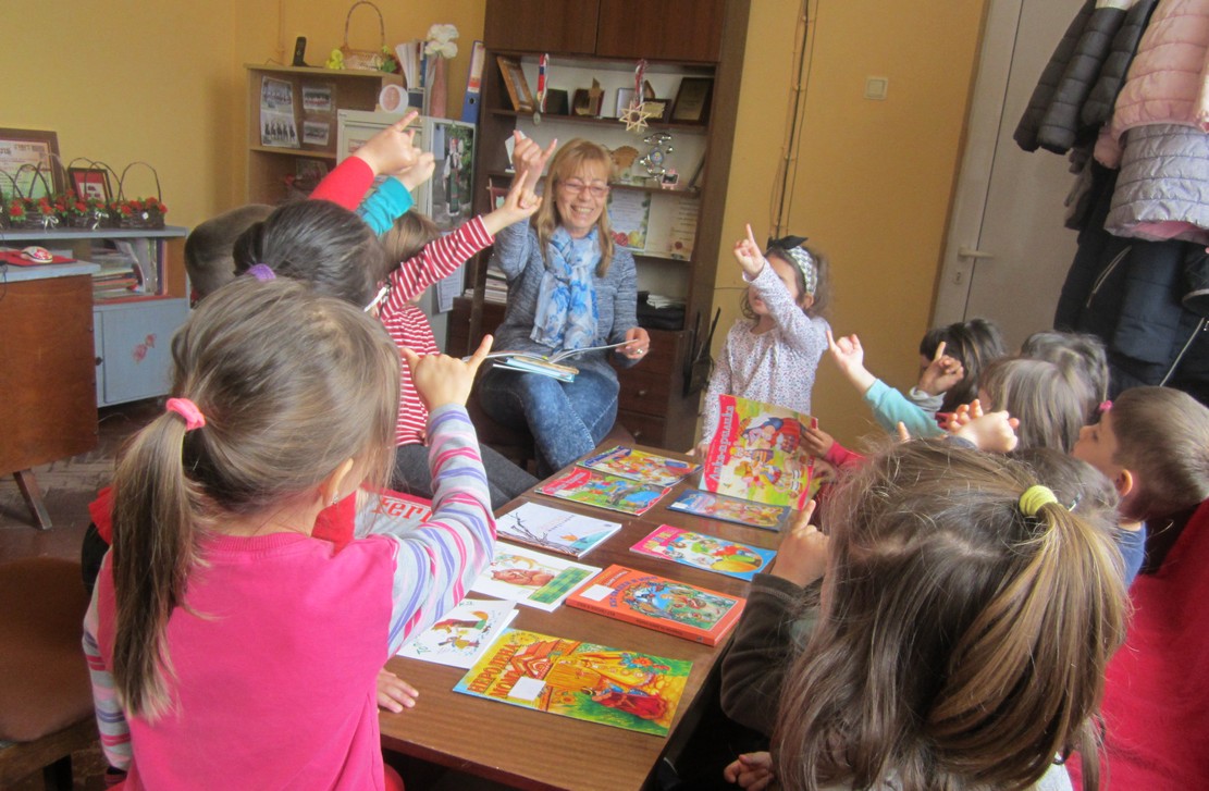 Ден на детската книга  в село Малчика