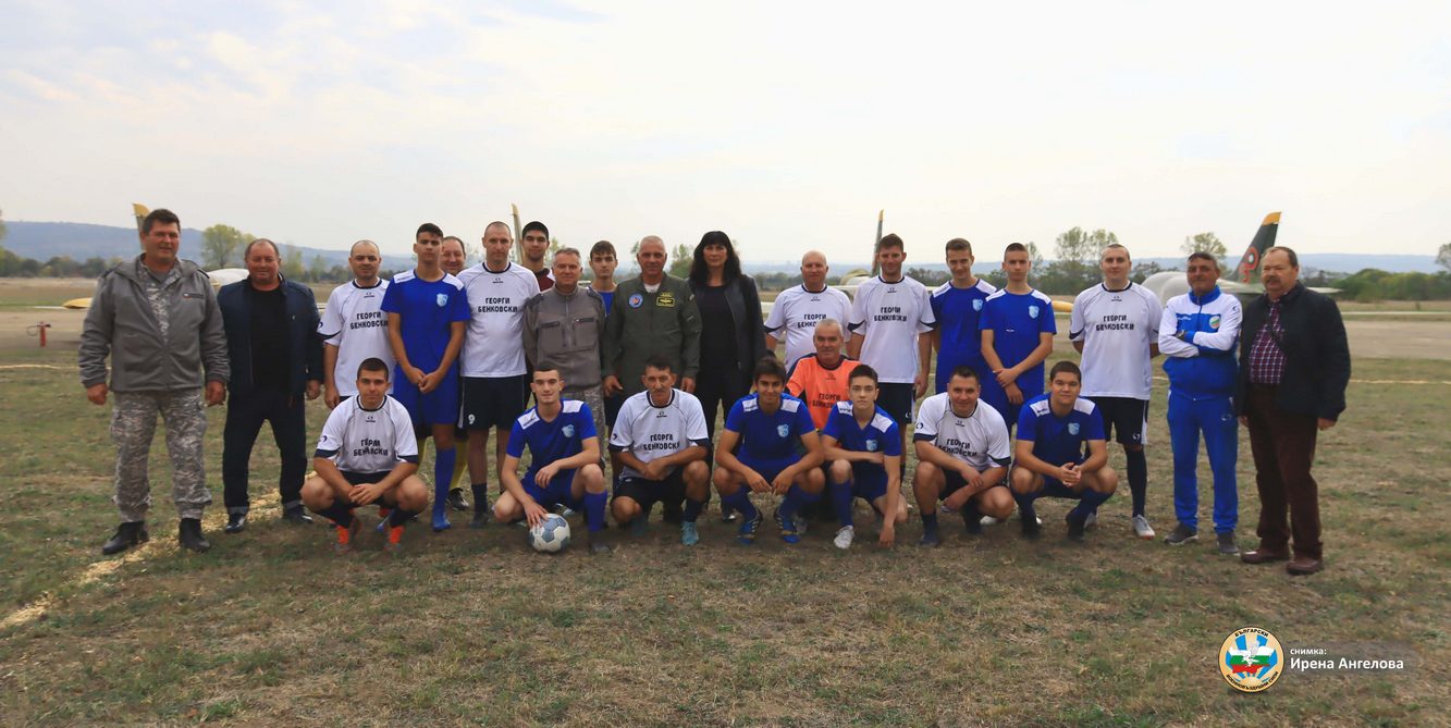 Футболна среща в чест на празника на ВВС