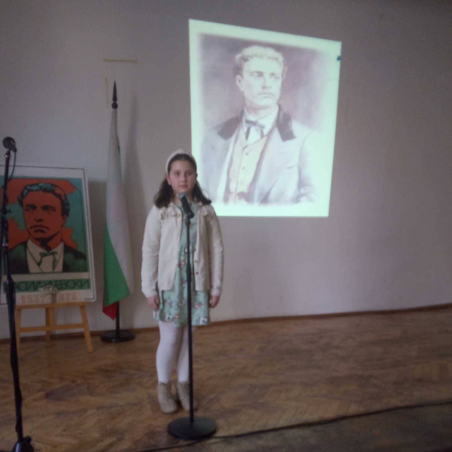 С урок по родолюбие в Тръстеник отбелязаха 150 г. от гибелта на Васил Левски