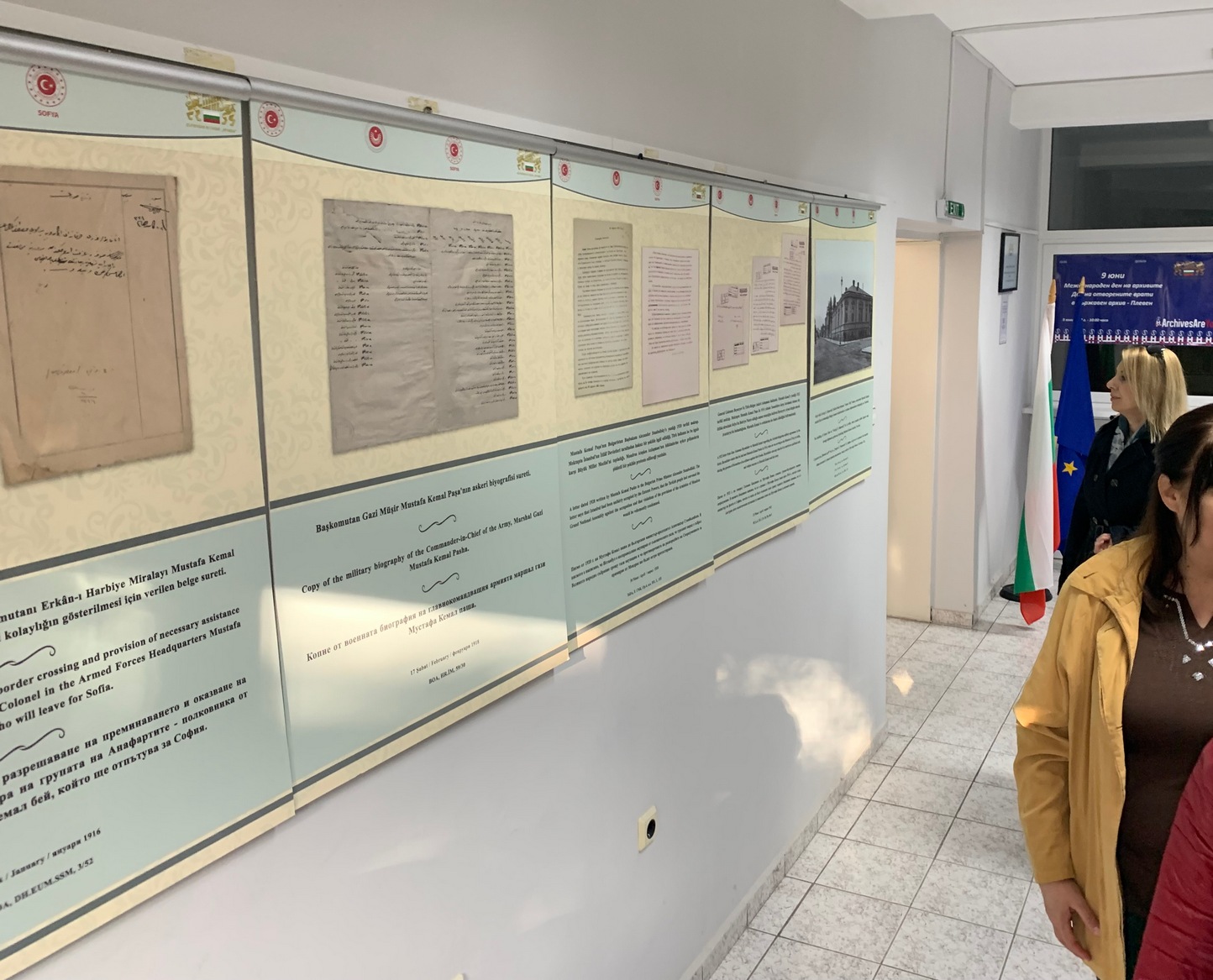 В Плевен откриха изложба, разказваща за времето на Кемал Ататюрк в София