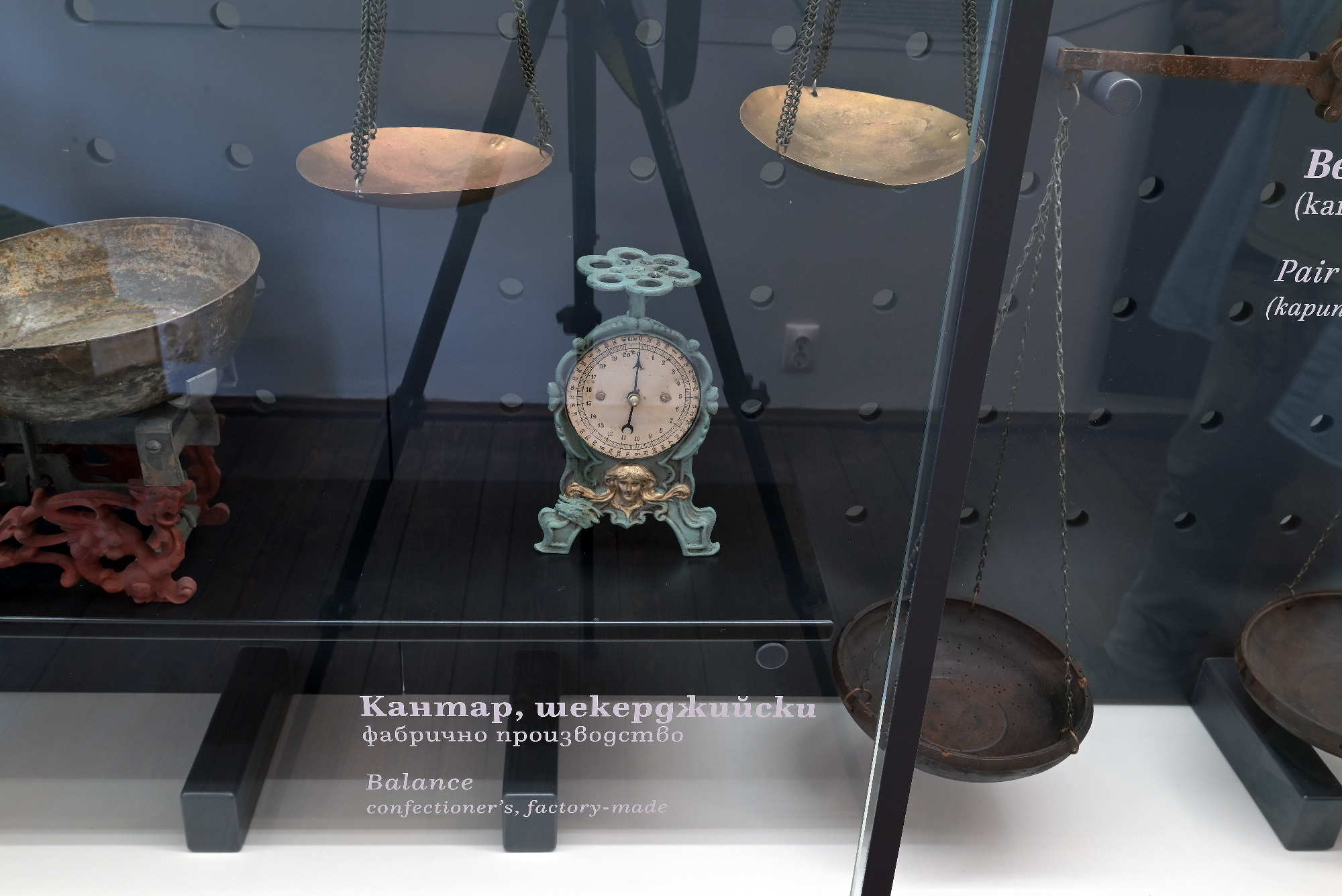 Изложба в музей „Етър“ представя изчезващите занаяти кантарджийство и самарджийство