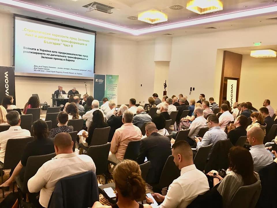 Дигиталната трансформация и хоризонтите пред Зеления пакт представи на конференция Асоциацията на българските градове и региони