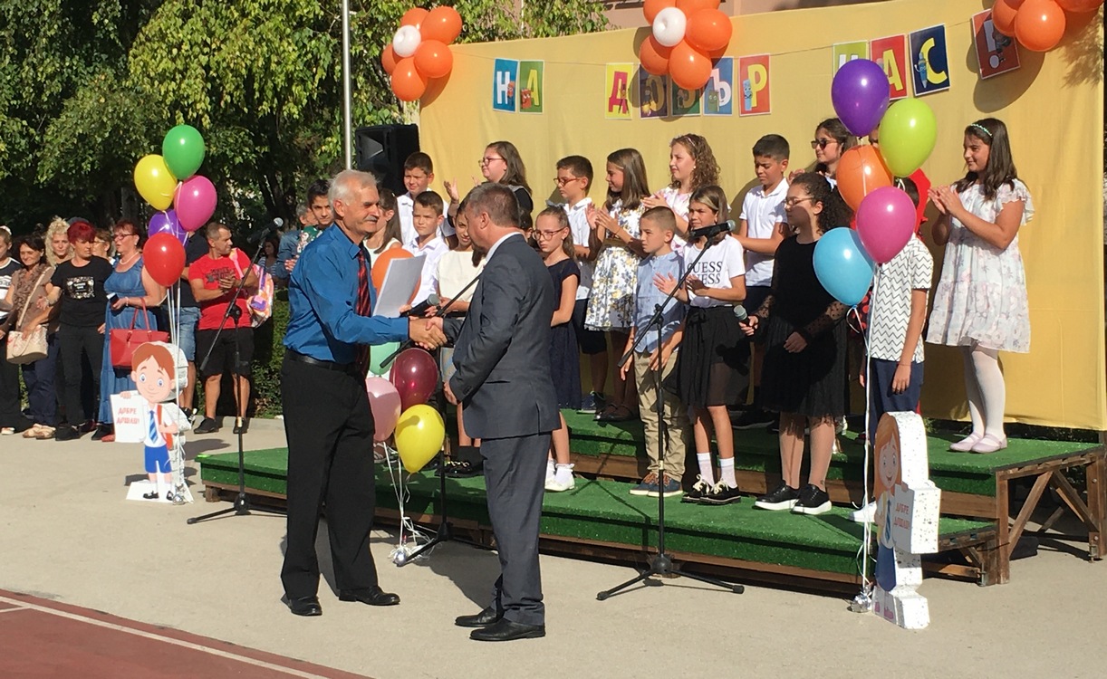 В ИНУ "Христо Ботев" - Плевен откриха учебната 2022/2023-та година