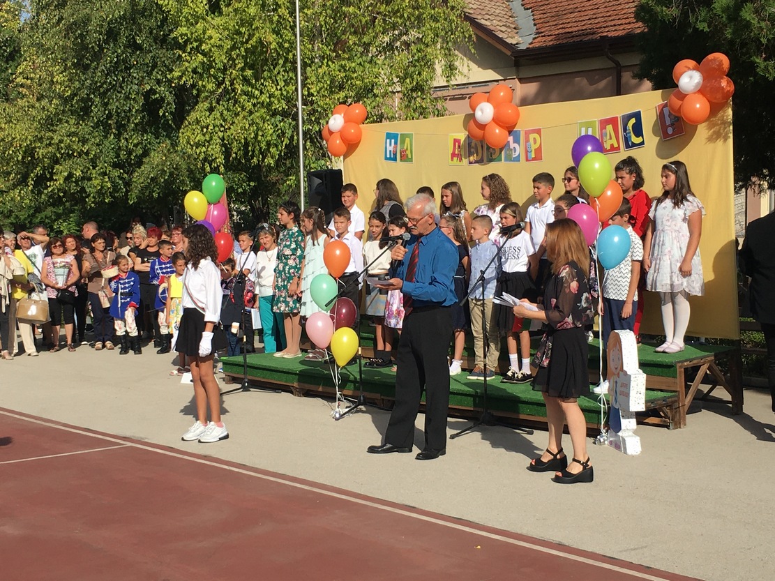 В ИНУ "Христо Ботев" - Плевен откриха учебната 2022/2023-та година