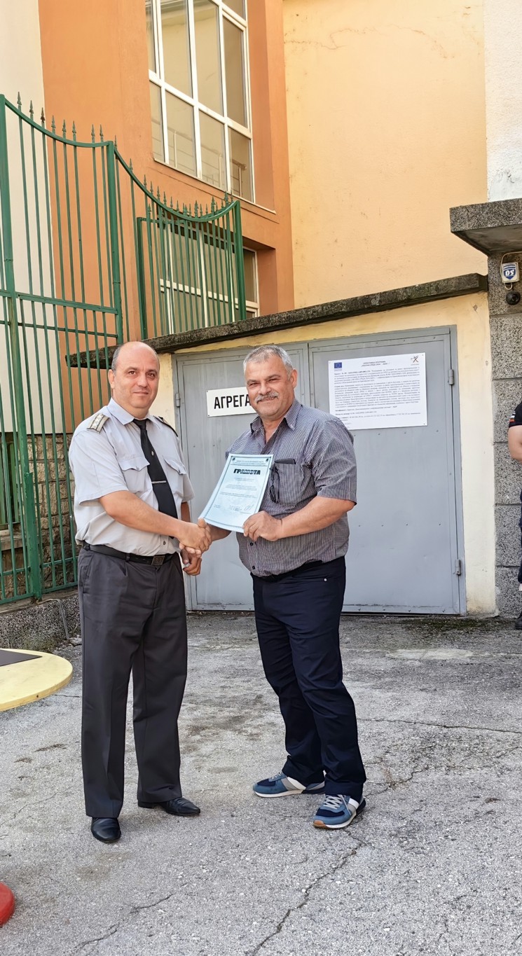 Наградиха служители от Плевен за професионалния празник на МВР – 5 юли