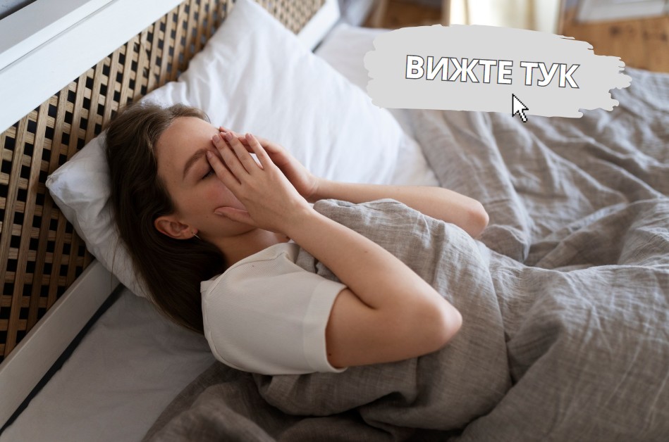 Best CPAP