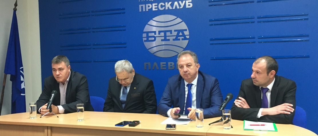 В Плевен представиха листата на НФСБ, ОНБ и БДС - радикали