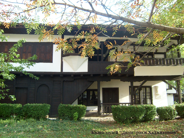 Етнографският комплекс във Враца ще отпразнува на 6 септември 35-годишен юбилей