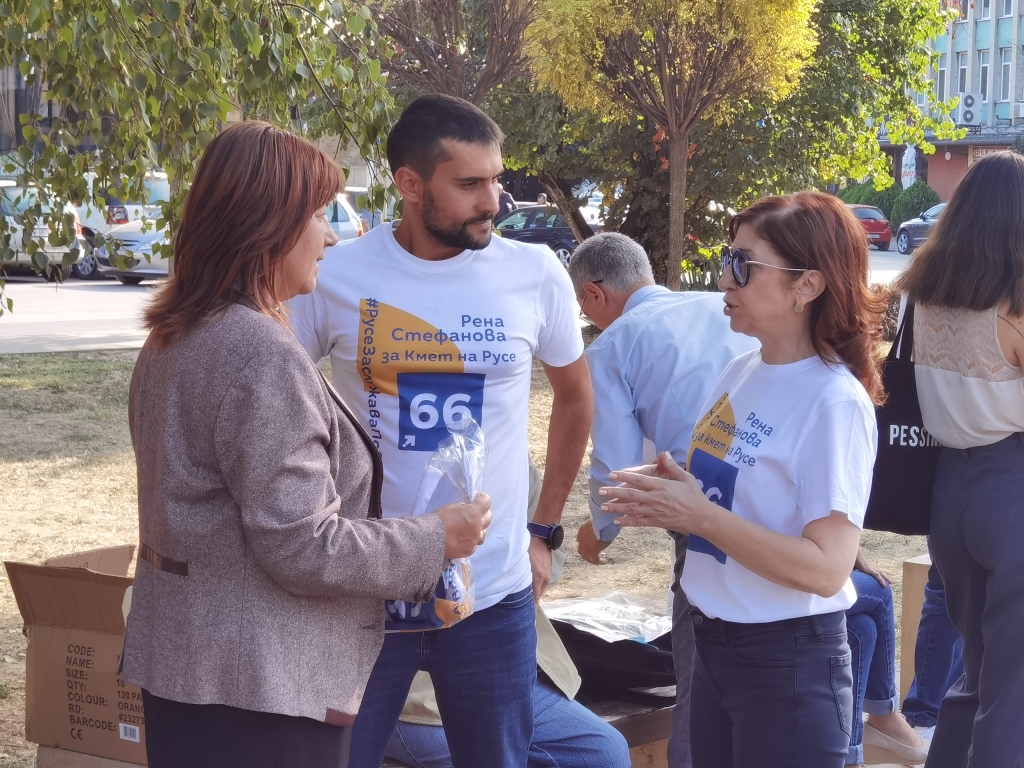 Русе заслужава повече. ПП-ДБ иска промяна след 20 години безвремие 