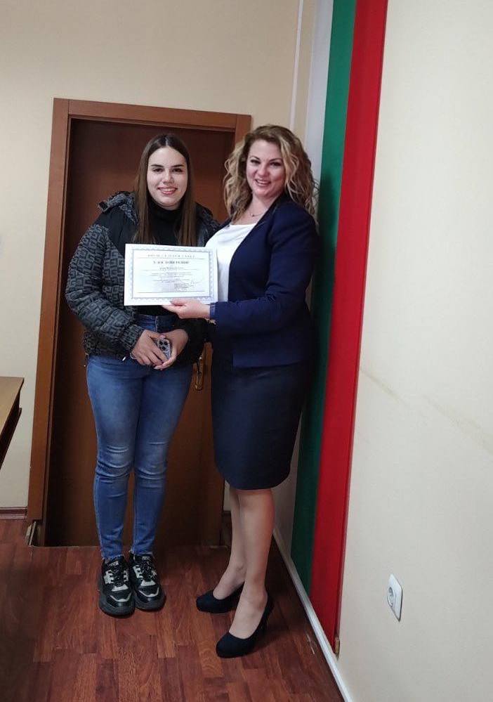 Стартира Седмица на отворените врати в Районен съд-Плевен/СНИМКИ/