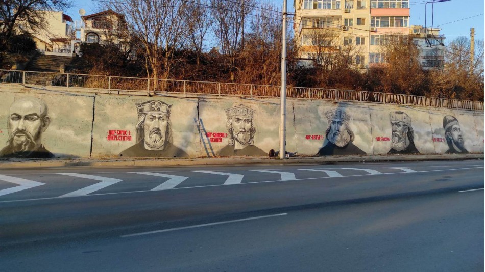 Възстановиха графитите на бележити личности във Варна