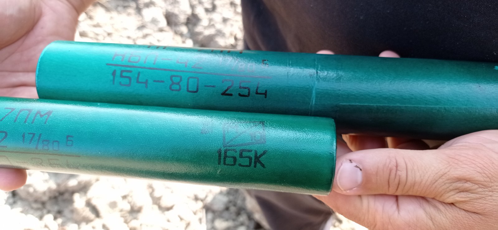 Сандък с боеприпаси изплува на плажа в Обзор (СНИМКИ)