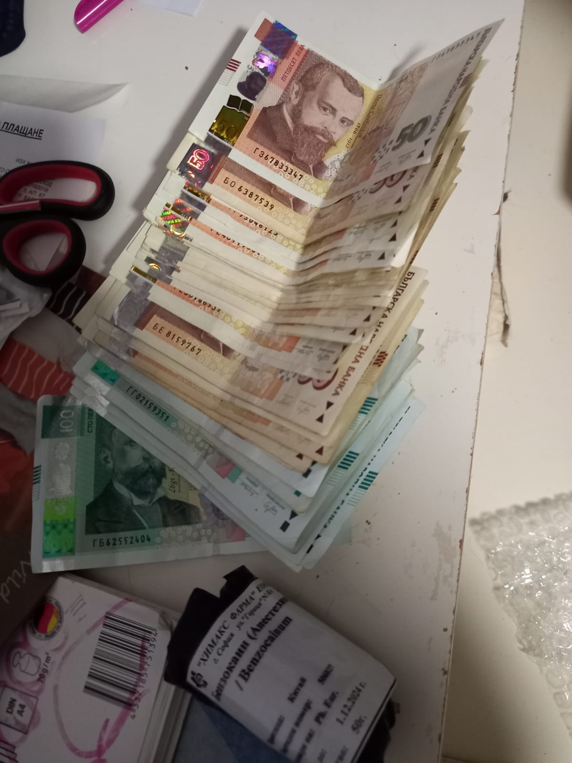 Оставиха в ареста наркодилър, спипан с 800 грама кокаин