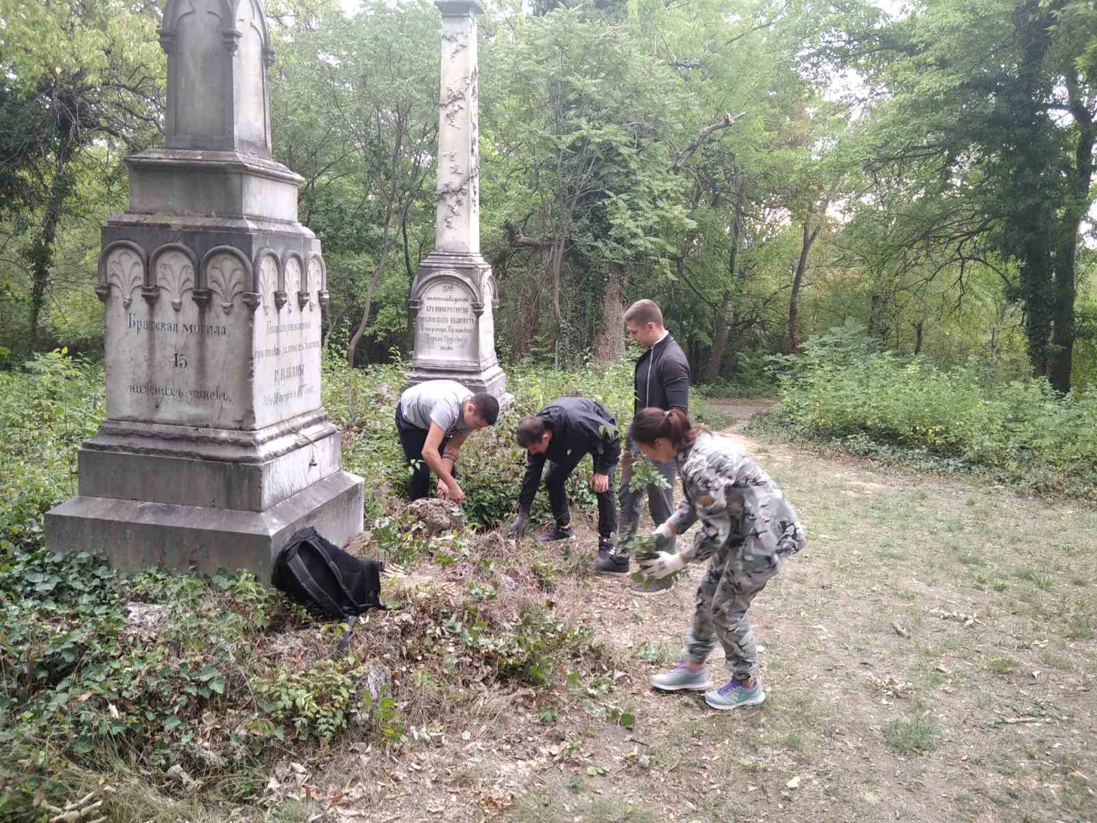 ВВВУ „Георги Бенковски“ се включи в националната кампания „Да почистим България заедно“