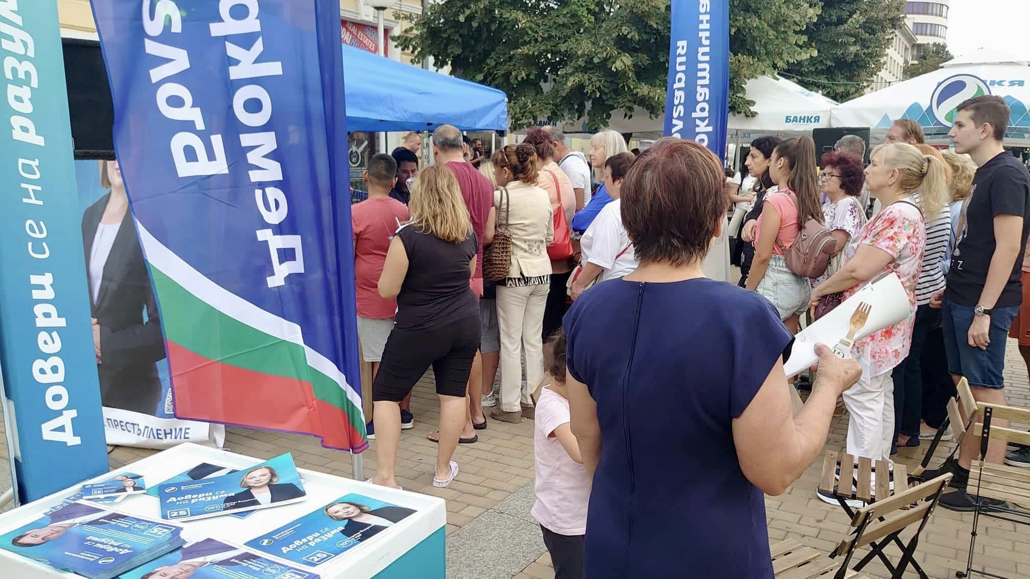 Един имен ден с Надежда Йорданова и… правосъдна торта “Гараш”