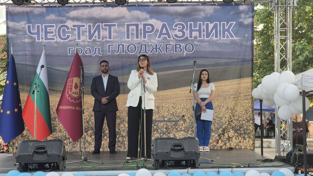 Д. Чакъров в Глоджево: ДПС е в основата на това за всички общини да има инвестиционни проекти