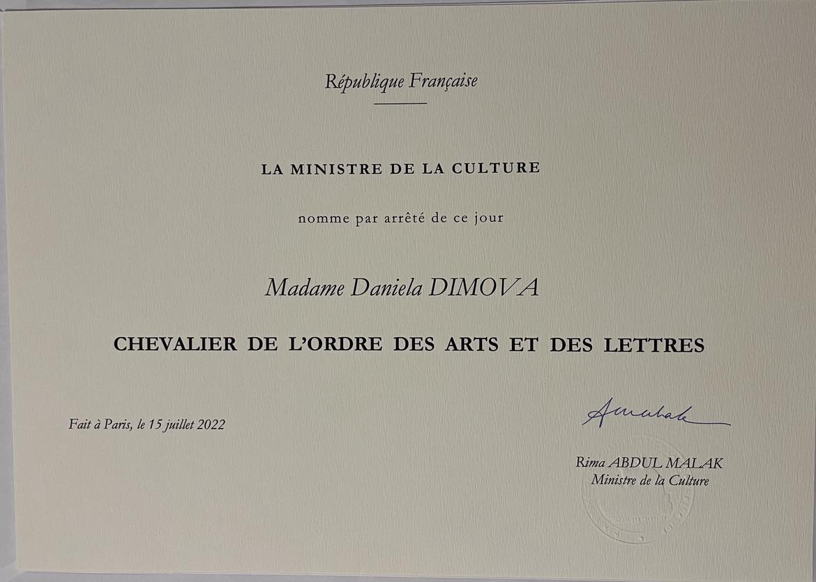 Даниела Димова стана „КАВАЛЕР НА ОРДЕНА ЗА ИЗКУСТВО И ЛИТЕРАТУРА“ на Франция