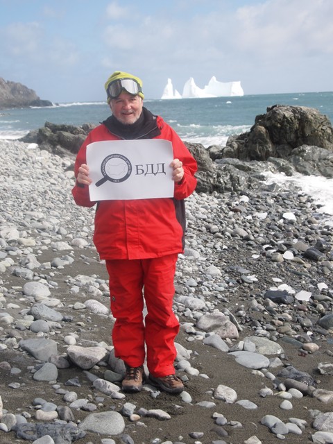 Проф. Цанков и доц. Казанджиева идват в Габрово за здравна лектория по дерматология 